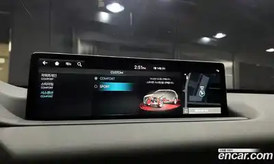 Genesis GV80 2023 2.5 Автомат в Москве № 24487, миниатюра 9