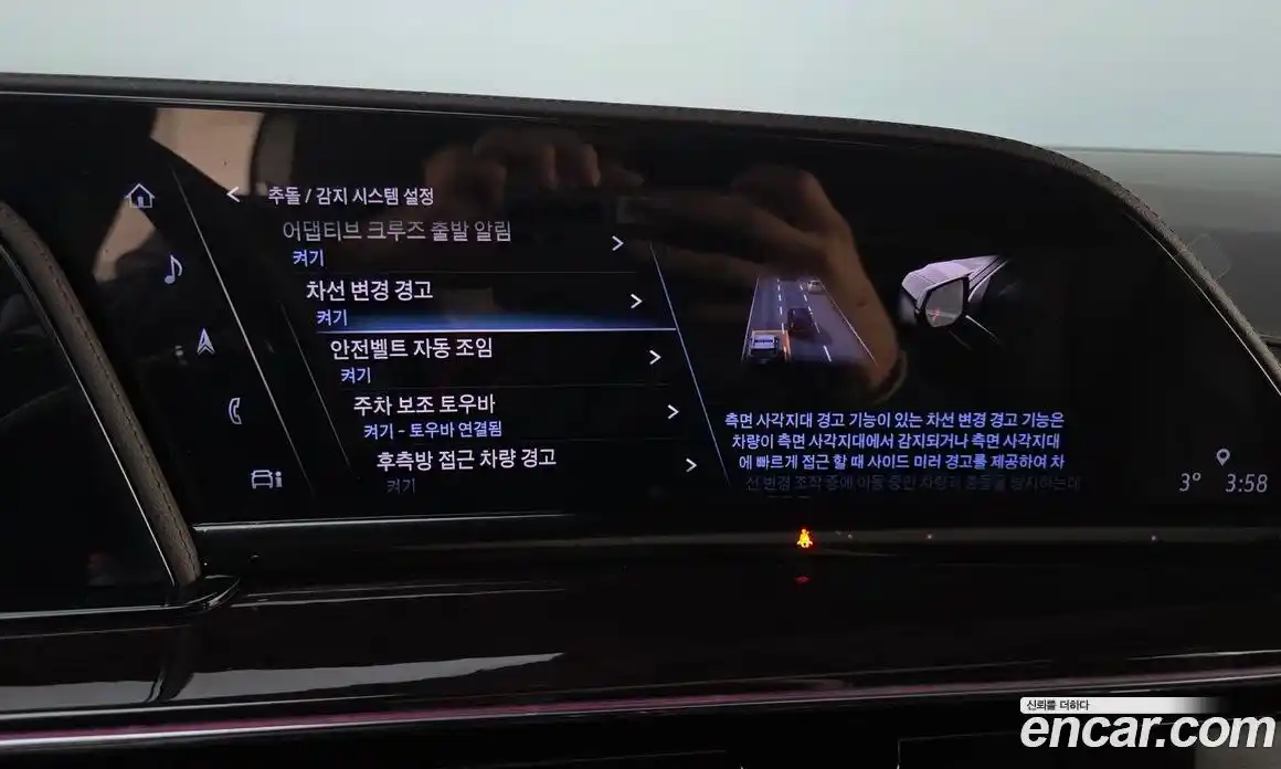 Cadillac Escalade 2023 6.2 Автомат в Москве № 256359, фото 11