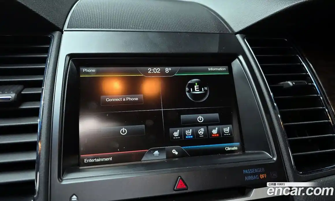 Ford Taurus 2014 3.5 Автомат в Москве № 269440, фото 17