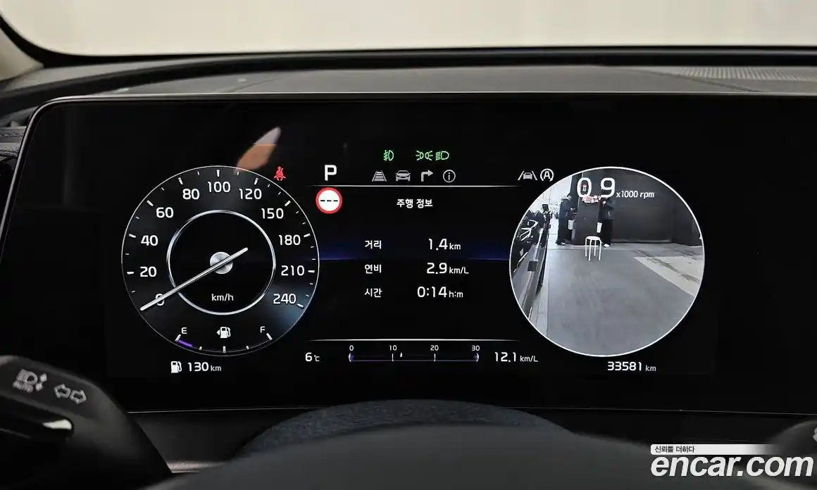 Kia Sportage 2022 2.0 Автомат в Москве № 269566, фото 7