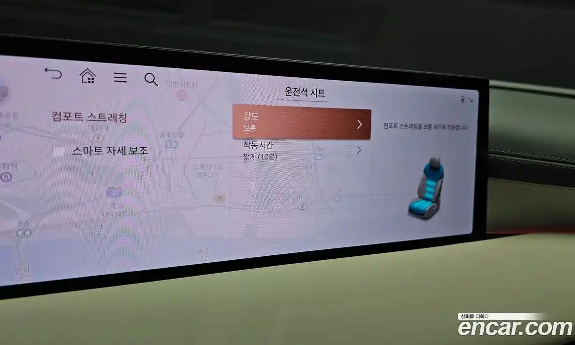 Genesis G80 2025 2.5 Автомат в Москве № 27133, фото 20