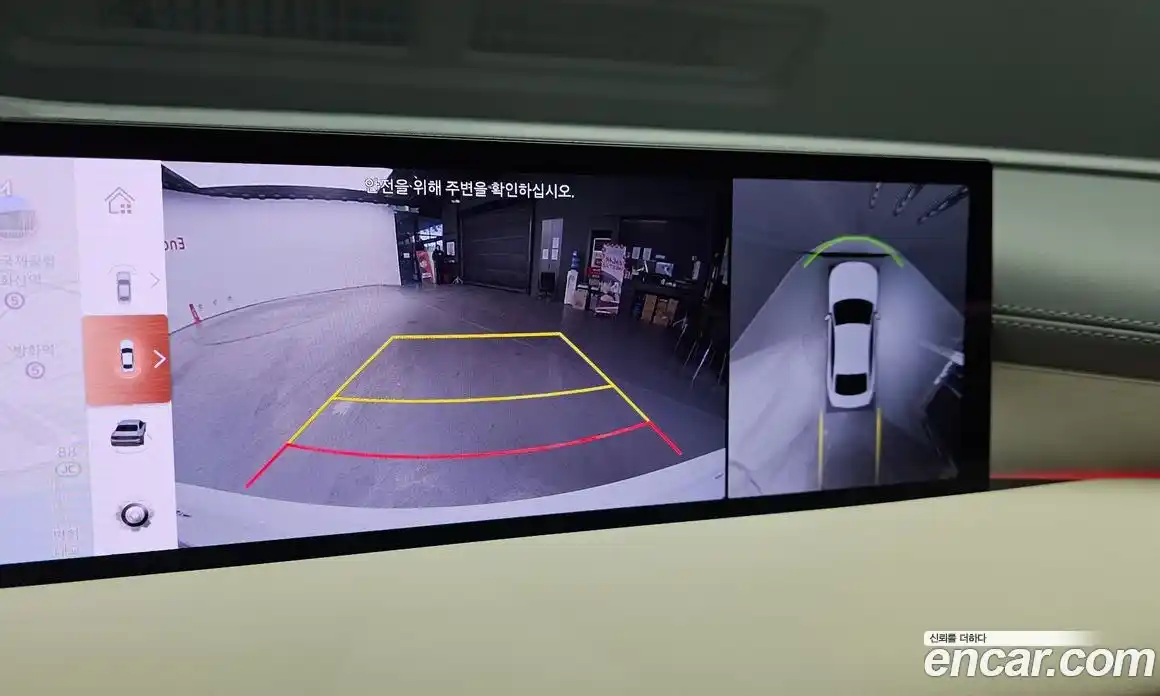 Genesis G80 2025 2.5 Автомат в Москве № 27133, фото 10