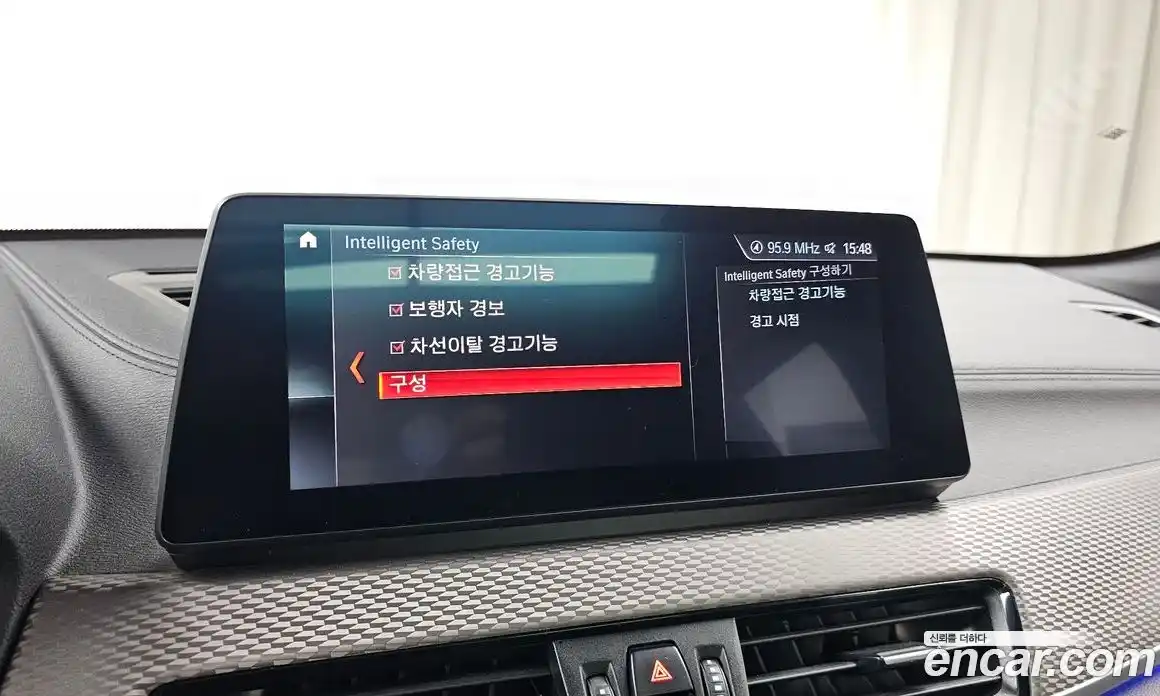 BMW X2 (F39) 2022 2.0 Автомат в Москве № 282892, фото 12