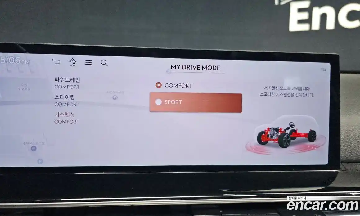 Genesis GV80 2024 2.5 Автомат в Москве № 284664, фото 15