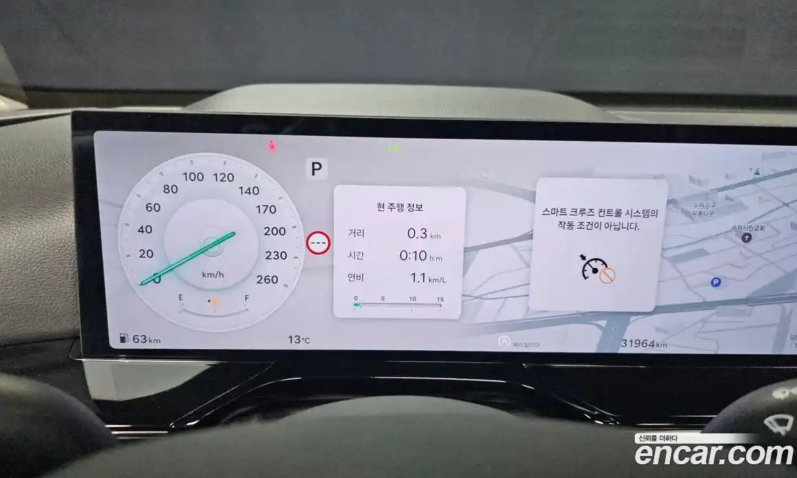 Genesis GV80 2024 2.5 Автомат в Москве № 284664, фото 20