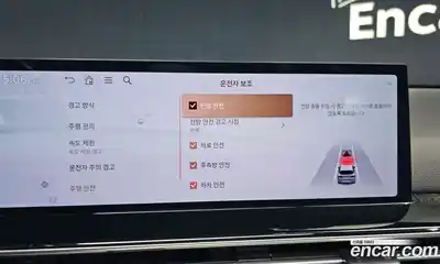 Genesis GV80 2024 2.5 Автомат в Москве № 284664, миниатюра 2