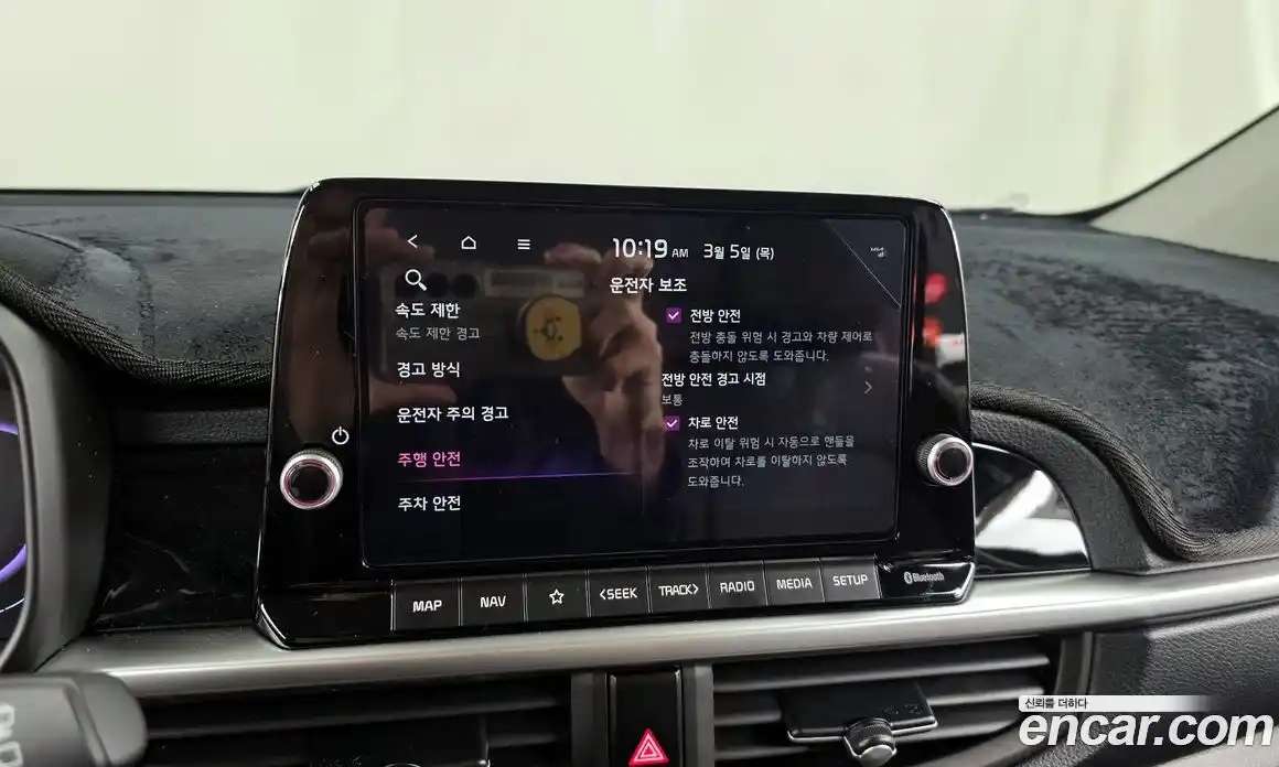 Kia Morning 2026 1.0 Автомат в Москве № 284876, фото 17