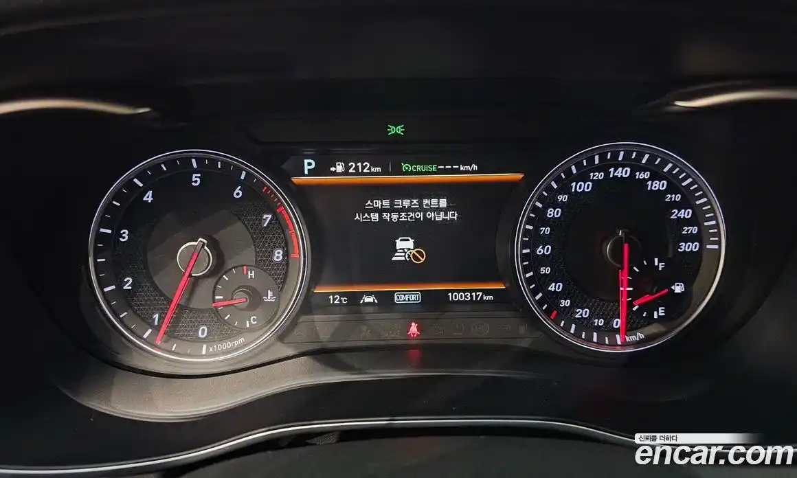 Genesis G70 2018 2.0 Автомат в Москве № 289655, фото 8