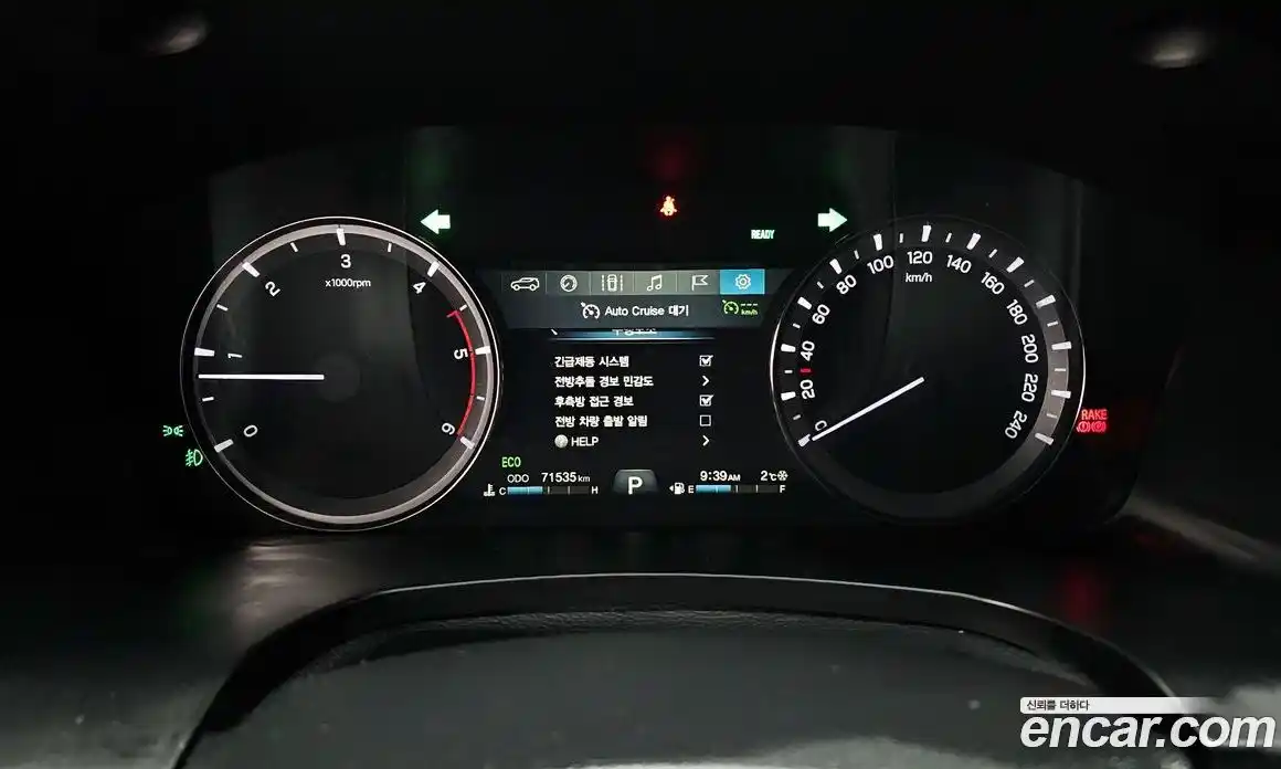 SsangYong Rexton 2021 2.2 Автомат в Москве № 29280, фото 6