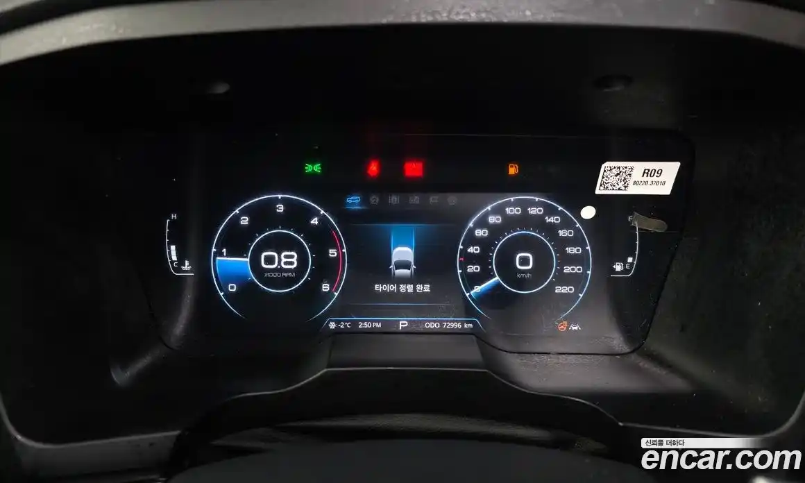 SsangYong Korando 2019 1.6 Автомат в Москве № 30202, фото 20