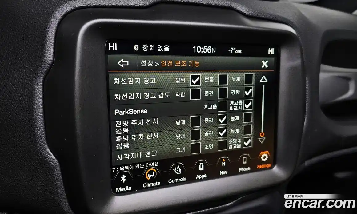 Jeep Renegade 2021 2.4 Автомат в Москве № 302221, фото 16