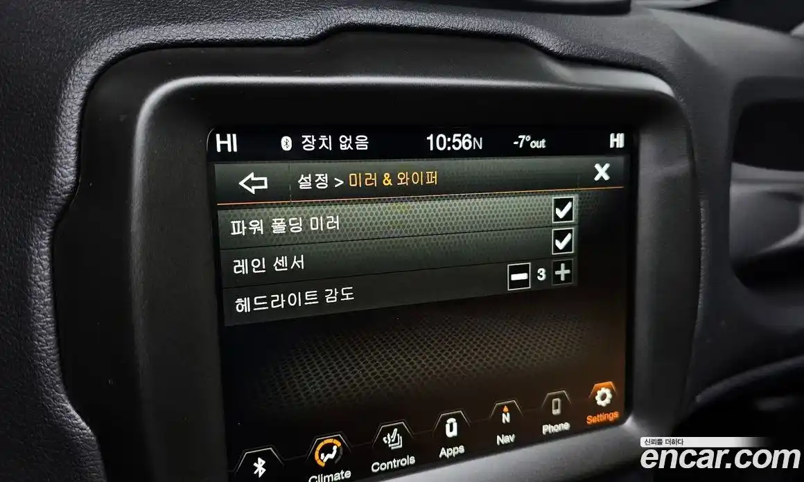 Jeep Renegade 2021 2.4 Автомат в Москве № 302221, фото 17