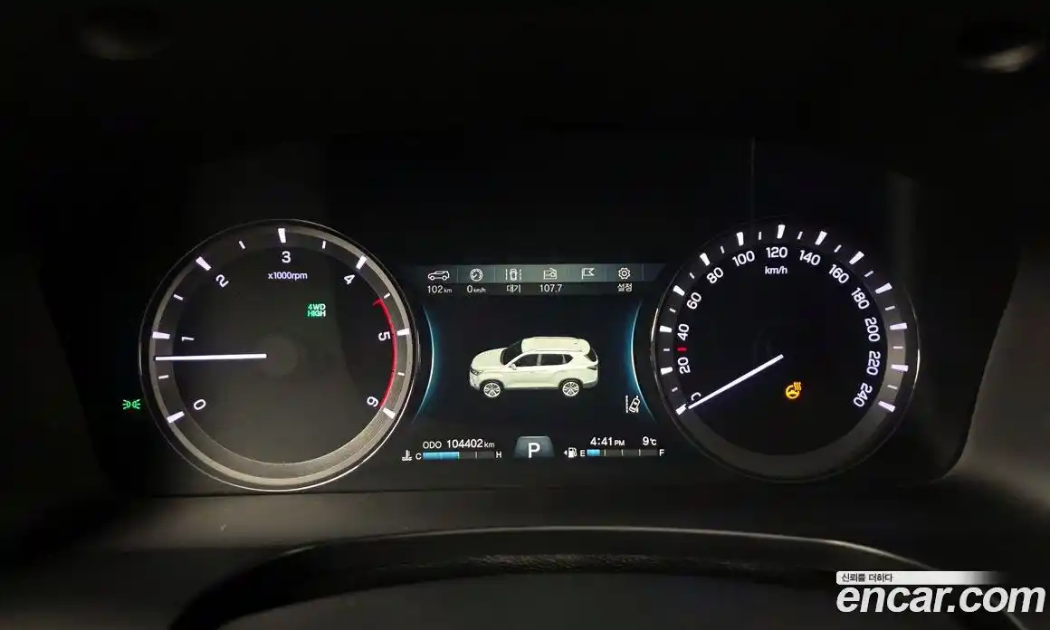 SsangYong Rexton 2020 2.2 Автомат в Москве № 30493, фото 9