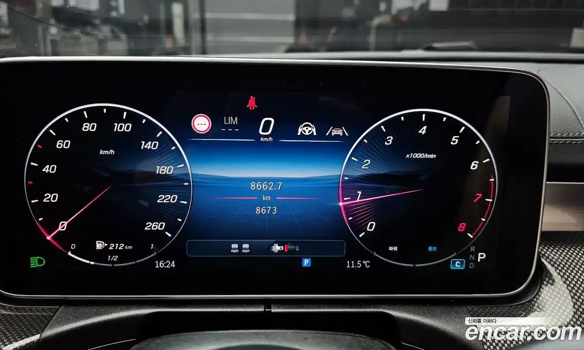 Mercedes-Benz CLE-Class 2025 2.0 Автомат в Москве № 307626, фото 14