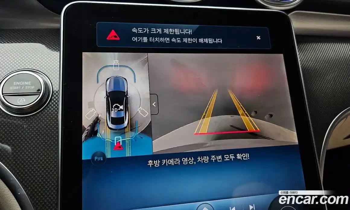 Mercedes-Benz CLE-Class 2025 2.0 Автомат в Москве № 307626, фото 16