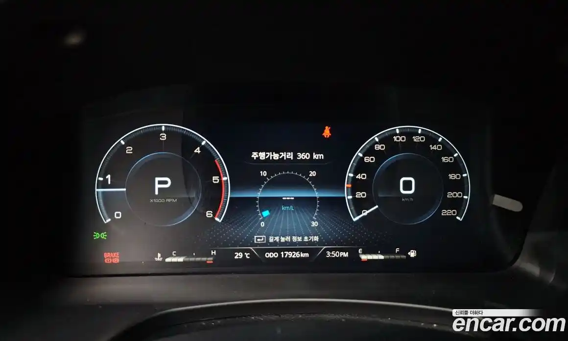 SsangYong Rexton 2022 2.2 Автомат в Москве № 31339, фото 20