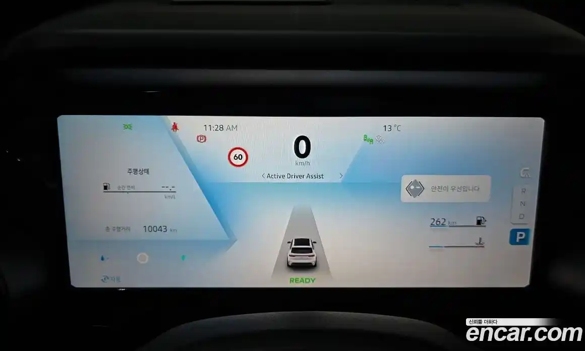 Renault Grand Koleos 2025 1.5 Автомат в Москве № 315917, фото 19