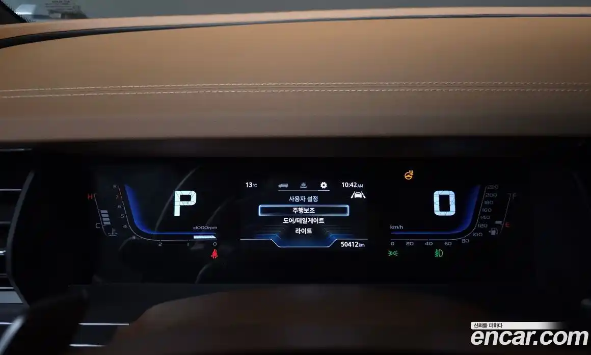 SsangYong Torres 2023 1.5 Автомат в Москве № 32733, фото 8