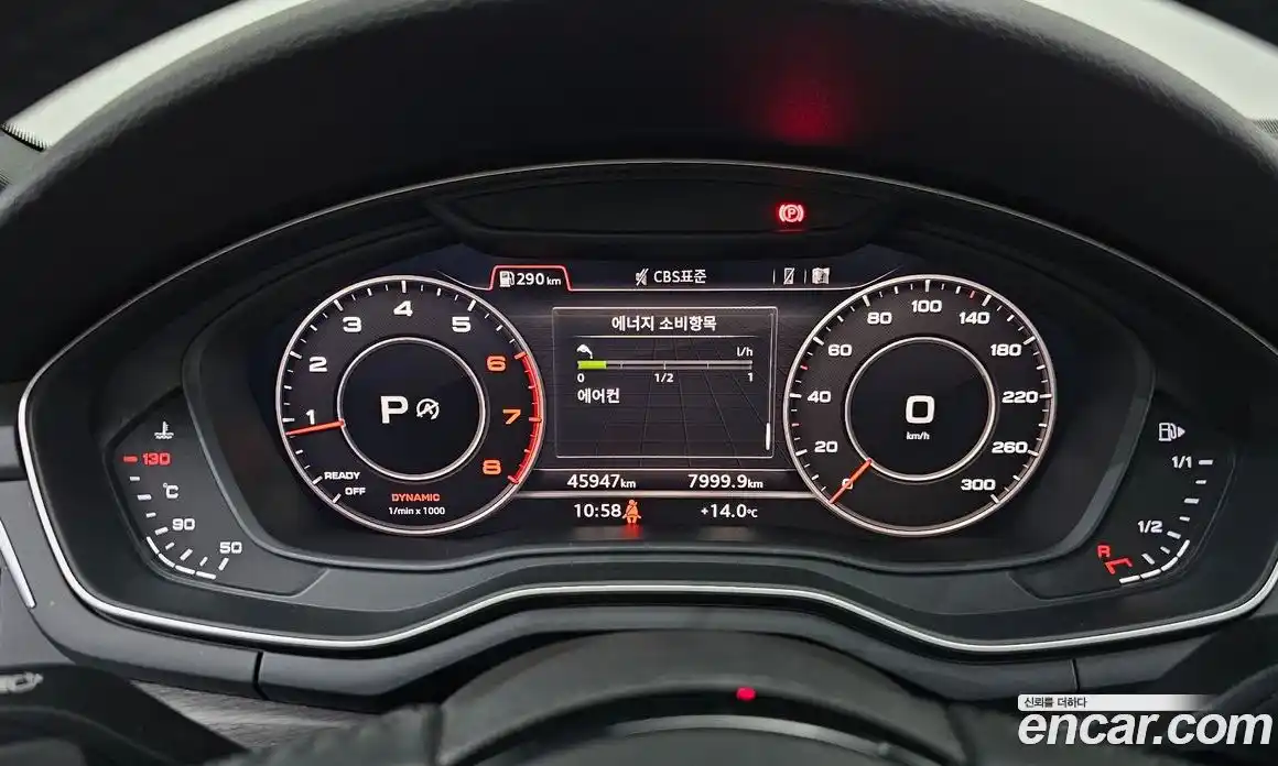 Audi A4 2019 2.0 Автомат в Москве № 343388, фото 13