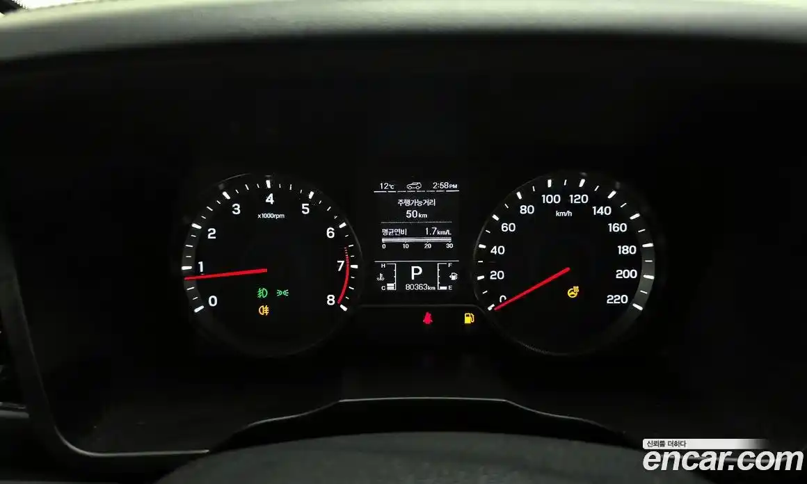 SsangYong TIBOLI 2022 1.5 Автомат в Москве № 34447, фото 19