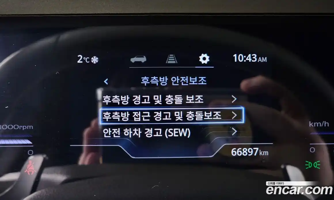 SsangYong Torres 2024 1.5 Автомат в Москве № 34483, фото 9