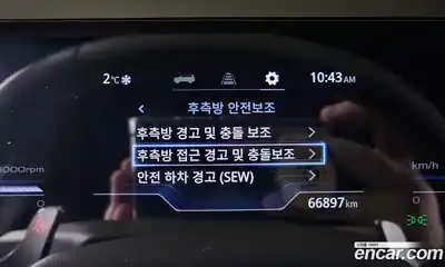 SsangYong Torres 2024 1.5 Автомат в Москве № 34483, миниатюра 9