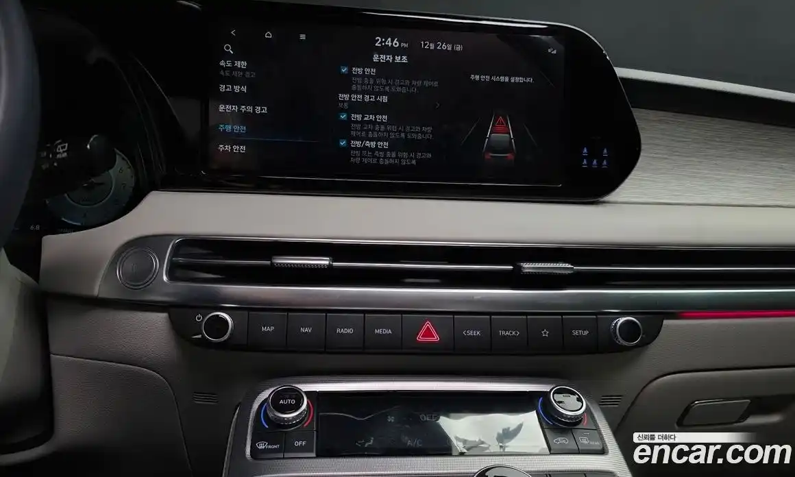 Hyundai Palisade 2023 3.8 Автомат в Москве № 3454, фото 14