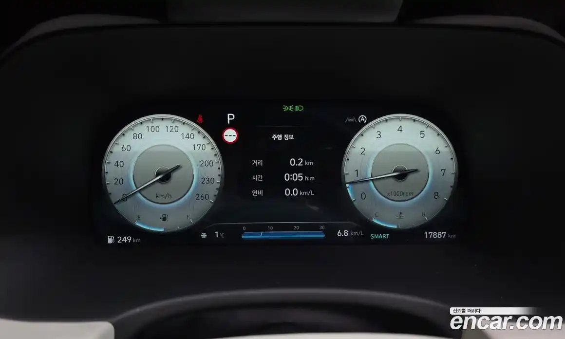 Hyundai Palisade 2023 3.8 Автомат в Москве № 3454, фото 16