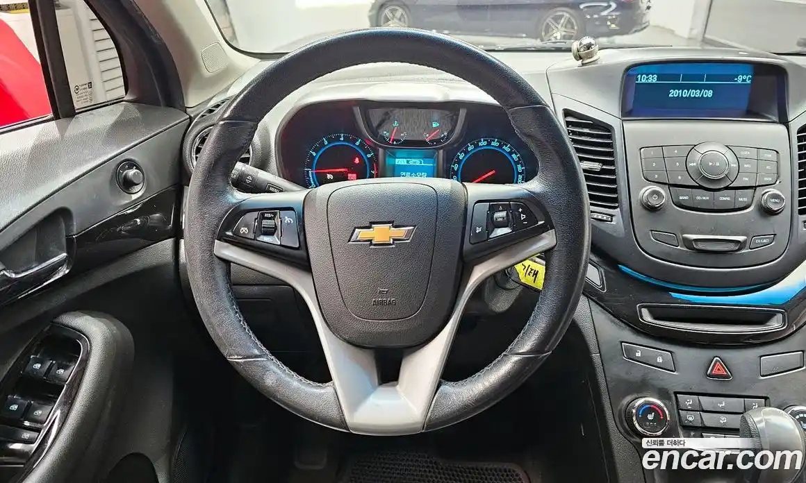Chevrolet Orlando 2013 2.0 Автомат в Москве № 41693, фото 18