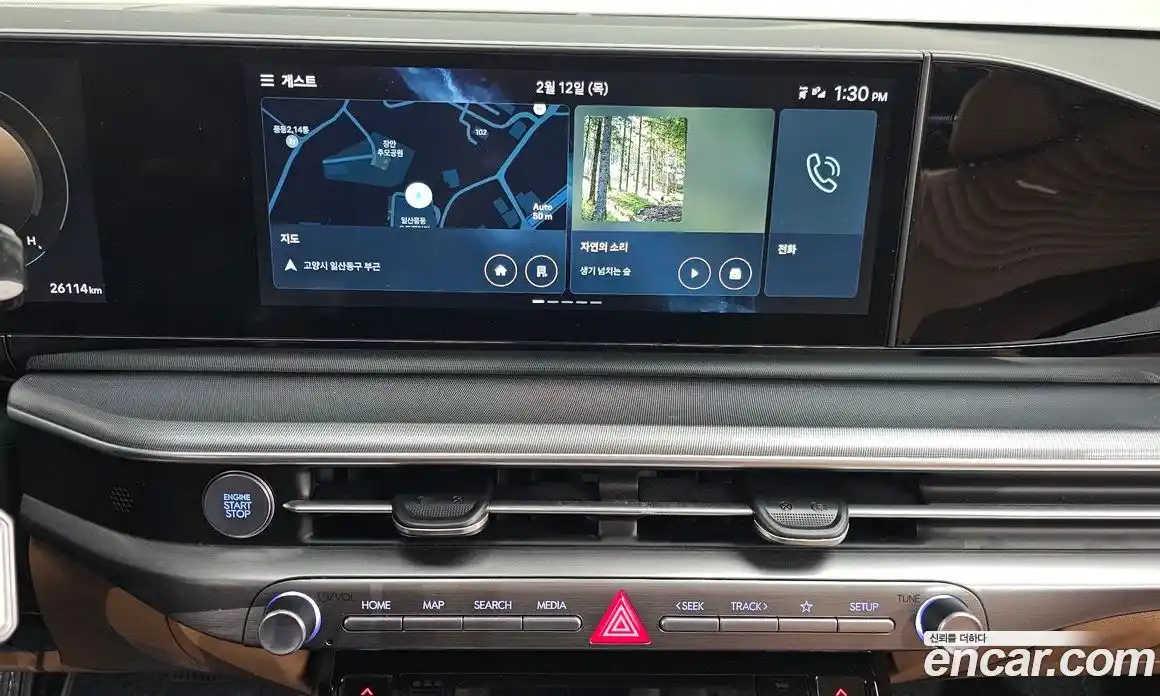 Hyundai Grandeur 2023 3.5 Автомат в Москве № 42559, фото 17