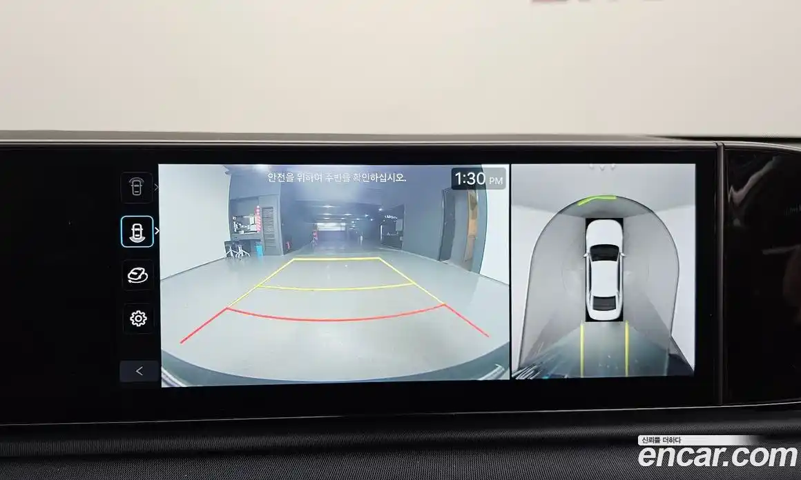 Hyundai Grandeur 2023 3.5 Автомат в Москве № 42559, фото 18