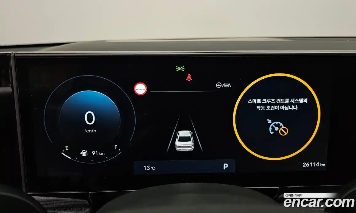 Hyundai Grandeur 2023 3.5 Автомат в Москве № 42559, фото 9