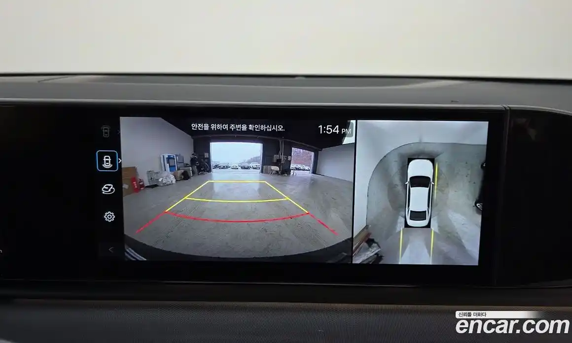 Hyundai Grandeur 2023 1.6 Автомат в Москве № 42753, фото 18