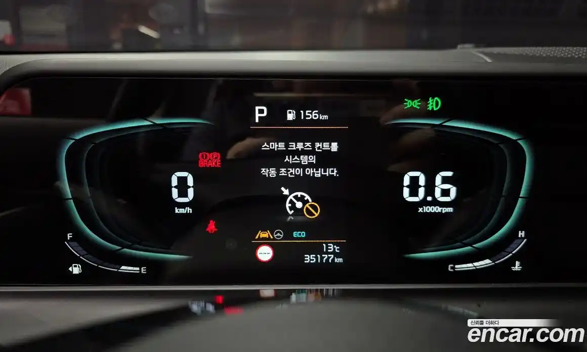 Kia Seltos 2023 1.6 Автомат в Москве № 4456, фото 14