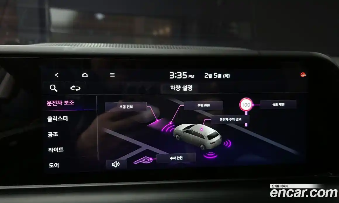 Kia Seltos 2023 1.6 Автомат в Москве № 4456, фото 6