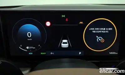 Hyundai Grandeur 2025 1.6 Автомат в Москве № 45848, миниатюра 10