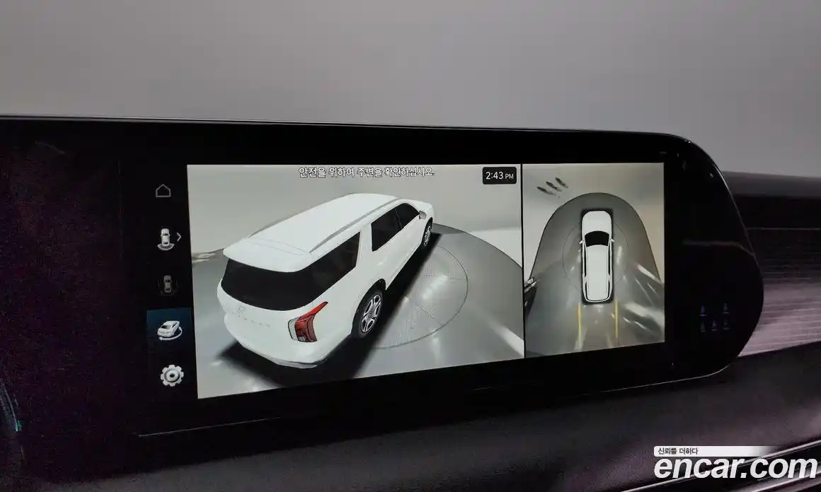 Hyundai Palisade 2023 3.8 Автомат в Москве № 46172, фото 7