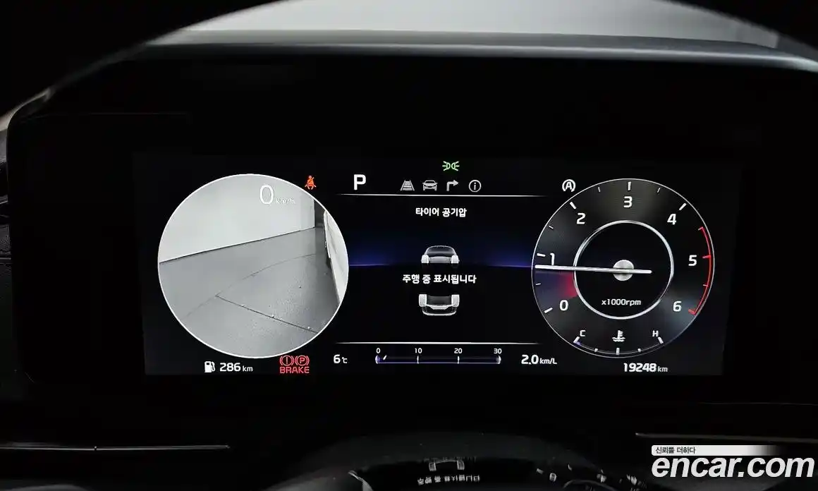 Kia Canival 2023 2.2 Автомат в Москве № 51638, фото 8