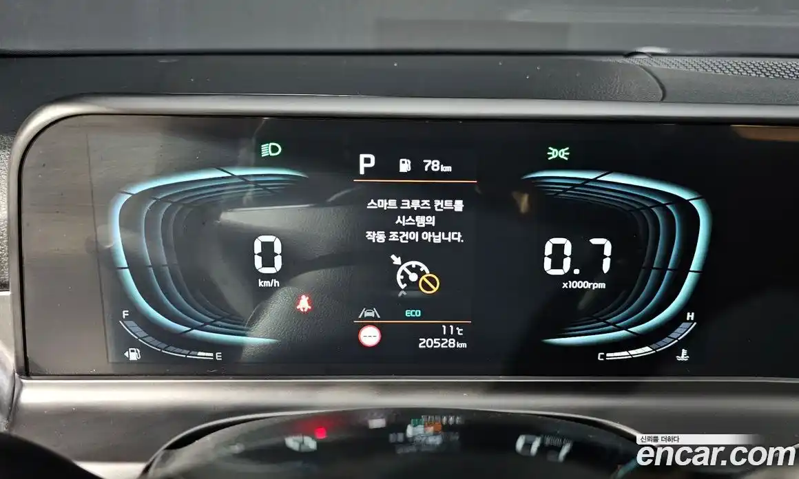 Kia Seltos 2025 1.6 Автомат в Москве № 51998, фото 20