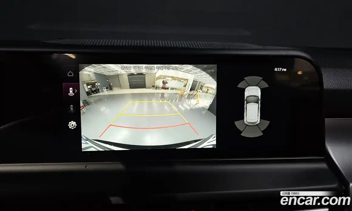 Kia Seltos 2025 1.6 Автомат в Москве № 51998, фото 4