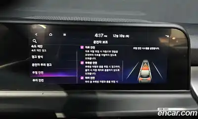 Kia Seltos 2025 1.6 Автомат в Москве № 51998, миниатюра 7