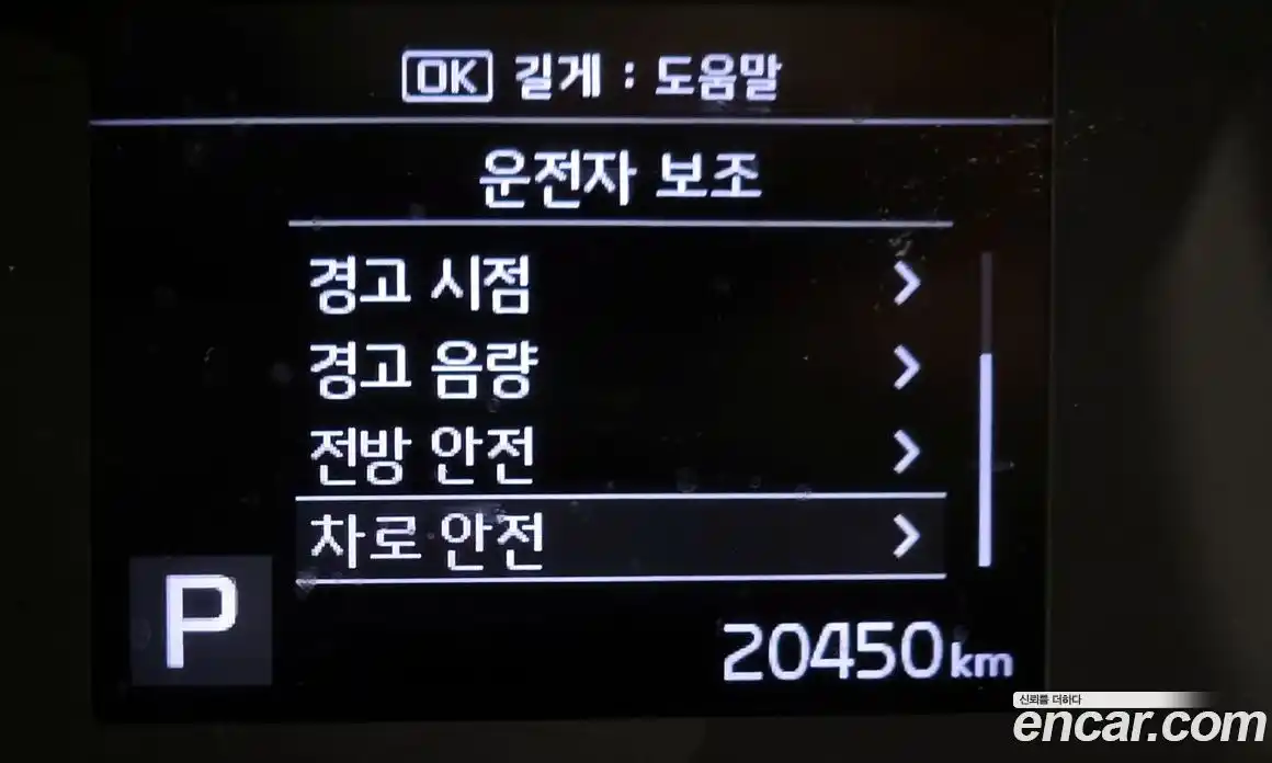 Kia Ray 2022 1.0 Автомат в Москве № 52830, фото 17