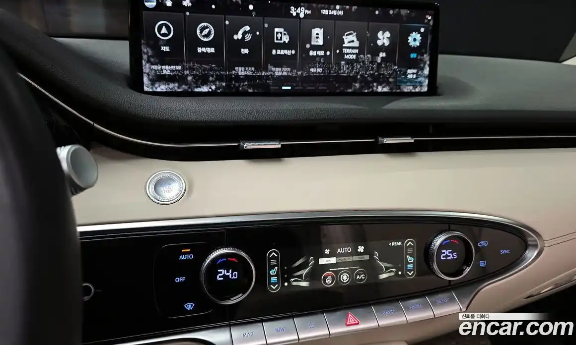 Genesis GV70 2024 2.5 Автомат в Москве № 56791, фото 3