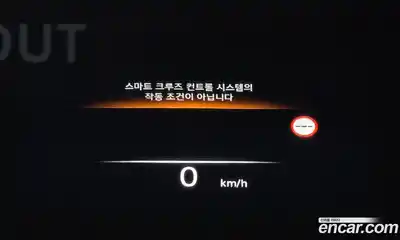 Genesis GV70 2024 2.5 Автомат в Москве № 56791, миниатюра 7