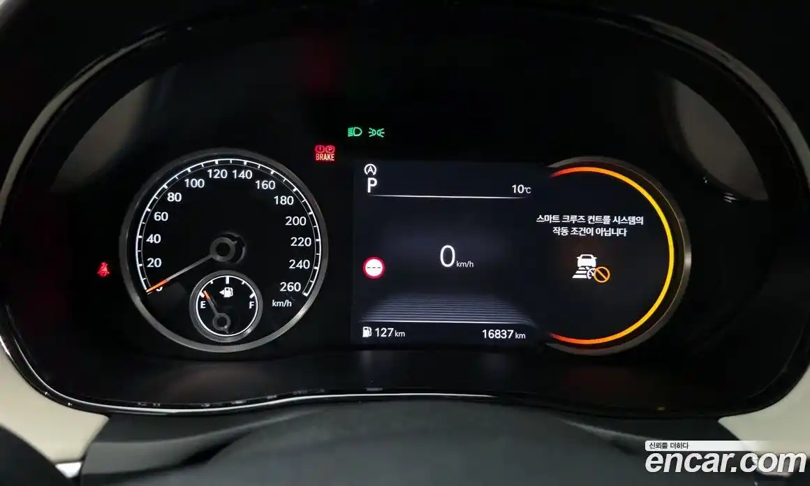 Genesis GV70 2024 2.5 Автомат в Москве № 56791, фото 9