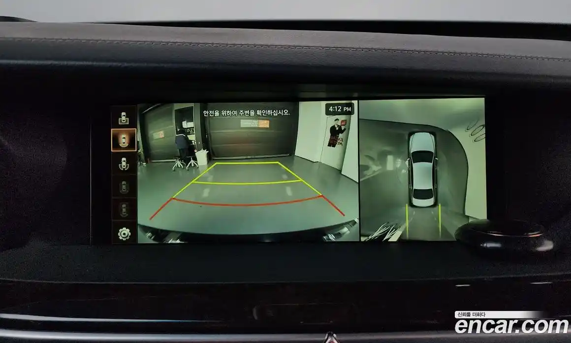 Genesis G90 2021 3.3 Автомат в Москве № 57062, фото 20