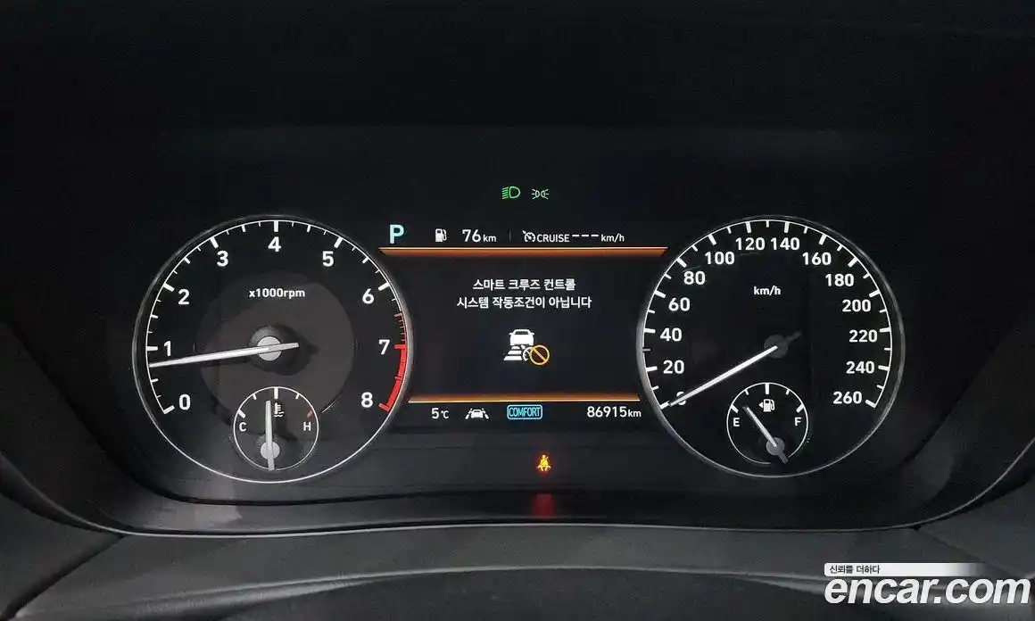 Genesis G90 2021 3.3 Автомат в Москве № 57062, фото 10