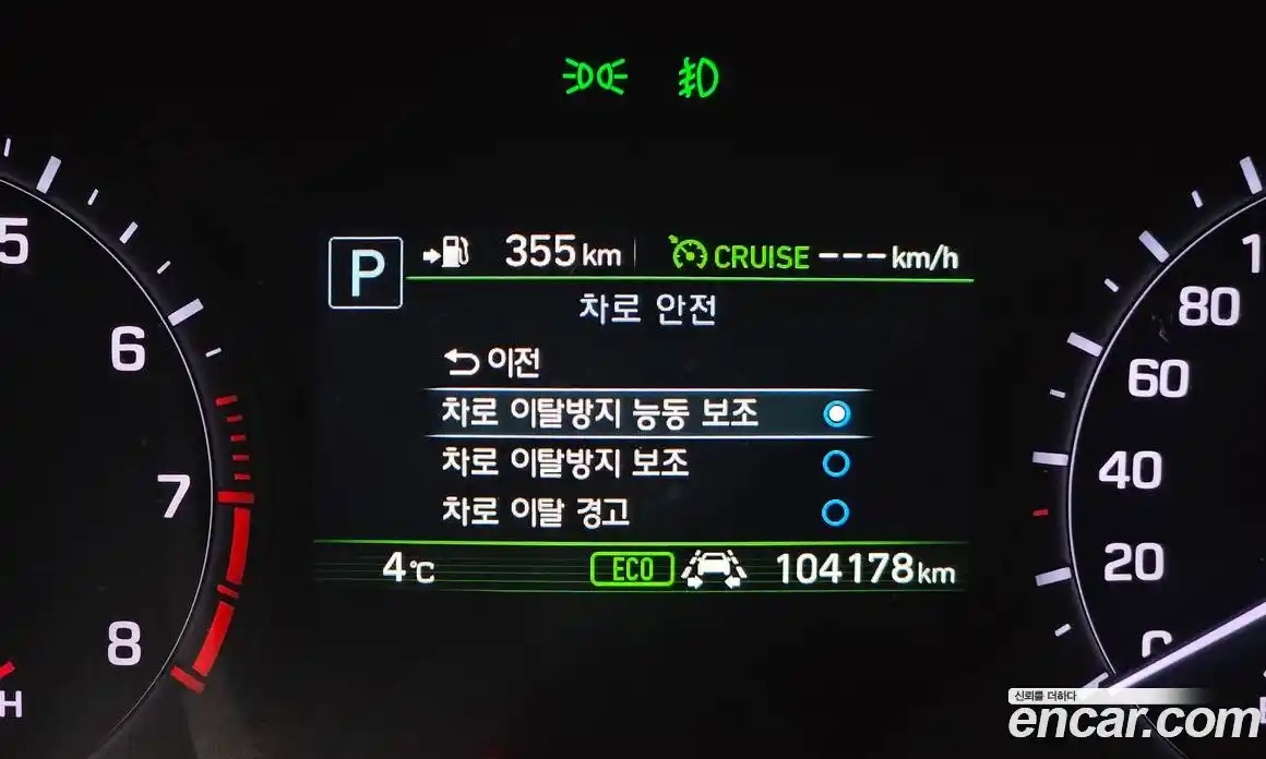 Genesis G80 2019 3.8 Автомат в Москве № 58878, фото 14