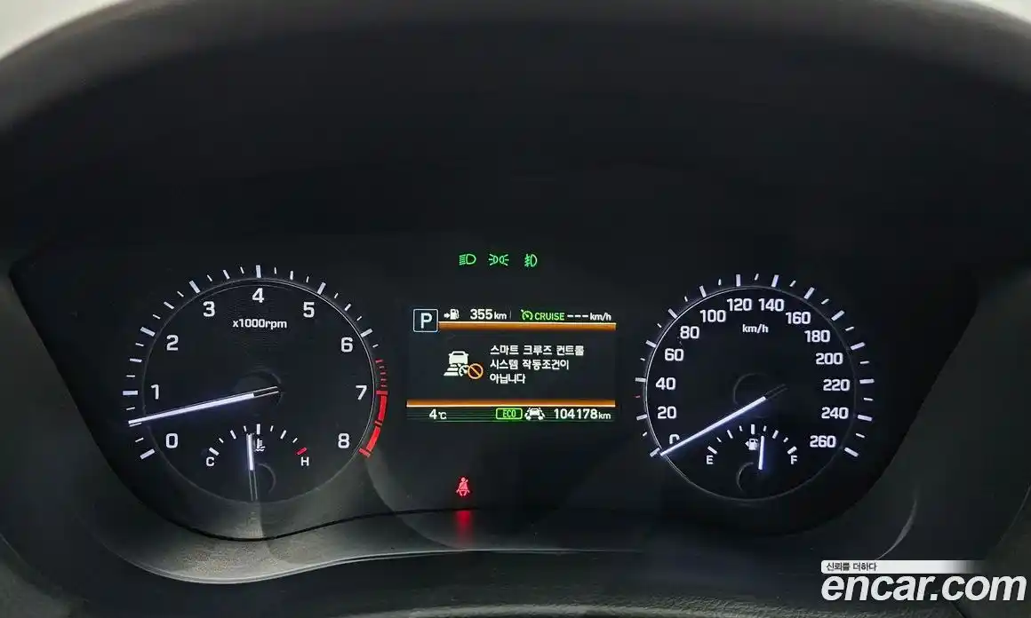 Genesis G80 2019 3.8 Автомат в Москве № 58878, фото 15