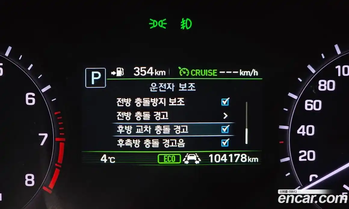 Genesis G80 2019 3.8 Автомат в Москве № 58878, фото 7